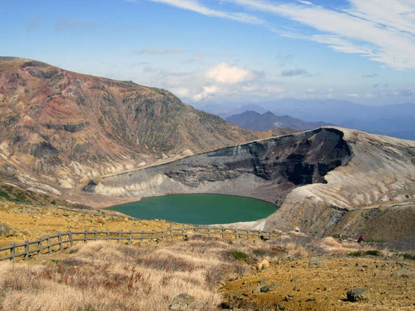 【宮城県内発】 山と川で夏の2つの涼感体験!阿武隈ライン舟下りと蔵王の神秘・御釜(日帰り)1